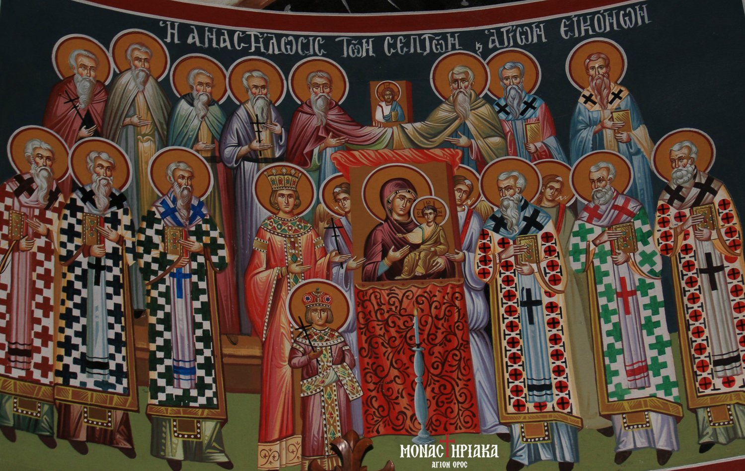 the restoration of icons in Churches
